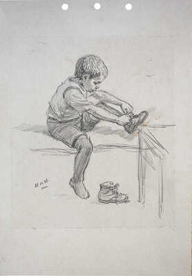 Жуков Николай Николаевич. Завязывает шнурки